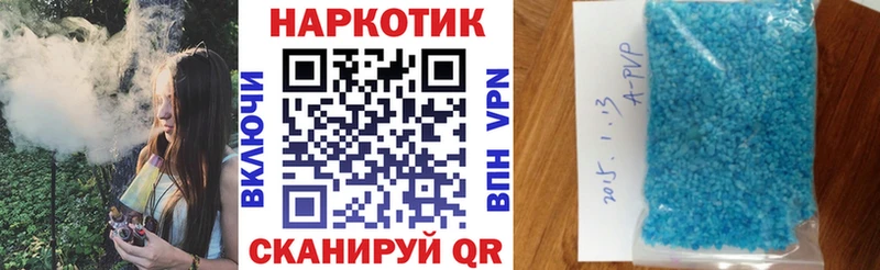 Что такое Пушкино МДМА Гашиш Вейп ТГК КОКАИН