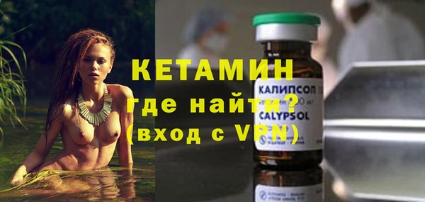 ешки Арсеньев