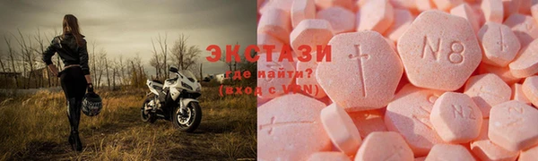 ешки Арсеньев