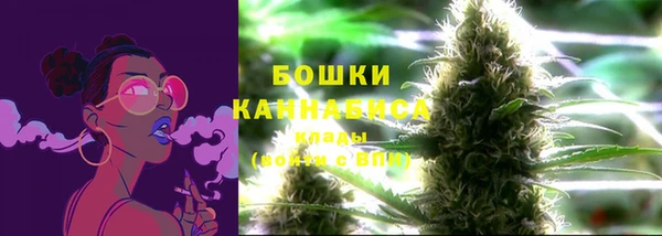 марки nbome Нягань