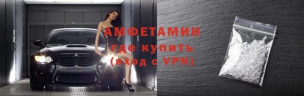 мефедрон Аркадак