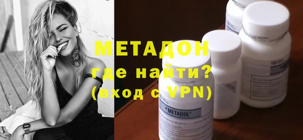 мефедрон Аркадак