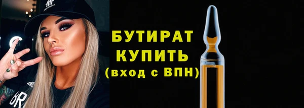 apvp Нязепетровск