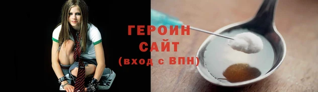 apvp Нязепетровск
