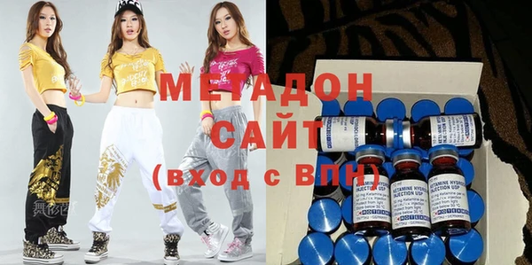apvp Нязепетровск
