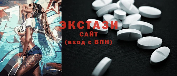 ешки Арсеньев