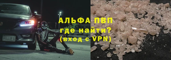ешки Арсеньев
