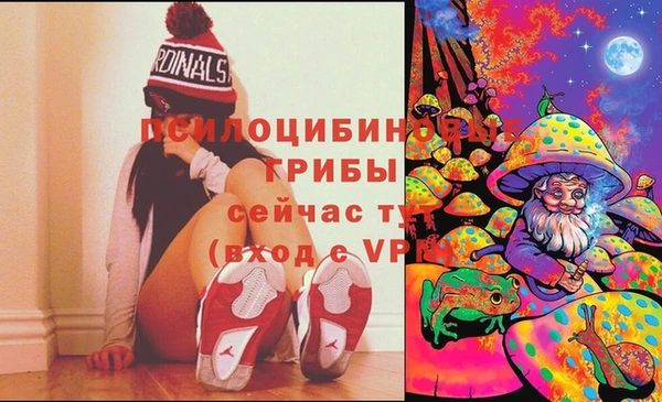 мефедрон Аркадак