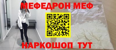 сатива Донской