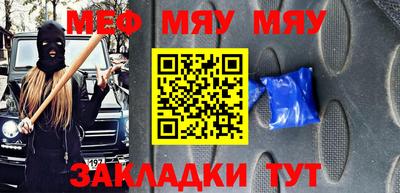 марки nbome Донецк