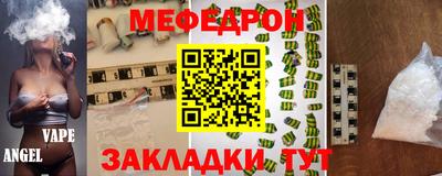 сатива Донской