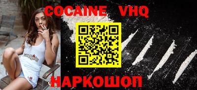 сатива Донской