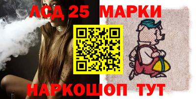 сатива Донской