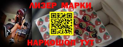 крисы Свободный