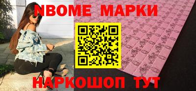 сатива Донской
