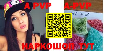 синтетический гашиш Дубна