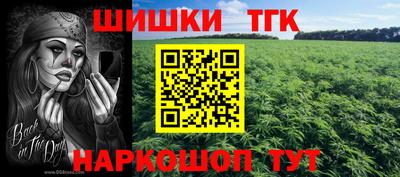 сатива Донской