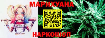 сатива Донской