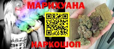 сатива Донской