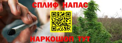 синтетический гашиш Дубна