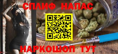 синтетический гашиш Дубна