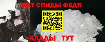 марки nbome Донецк