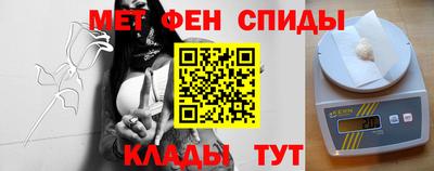 марки nbome Донецк