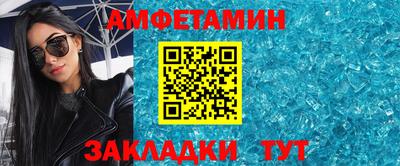 синтетический гашиш Дубна
