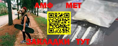 синтетический гашиш Дубна