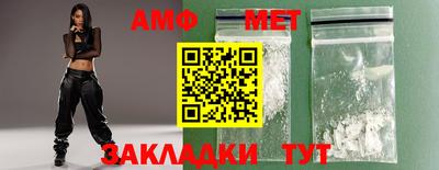 синтетический гашиш Дубна
