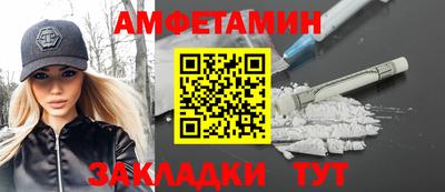 синтетический гашиш Дубна