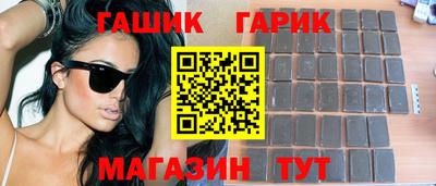 марки nbome Донецк
