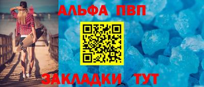 сатива Донской