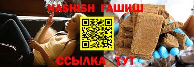 сатива Донской