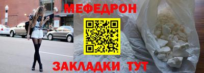 марки nbome Донецк