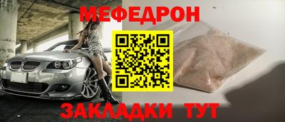 синтетический гашиш Дубна