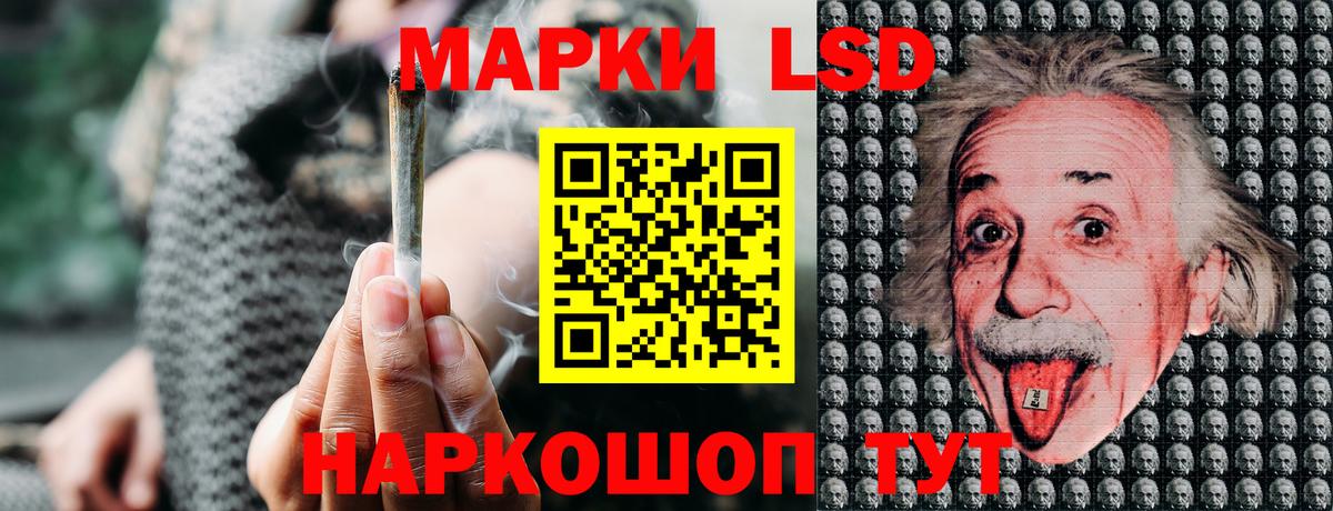 Пушкино  Марки NBOMe 1,5мг  наркотики  Вход с VPN  Марки NBOMe 1,5мг  Марки 25I-NBOMe 